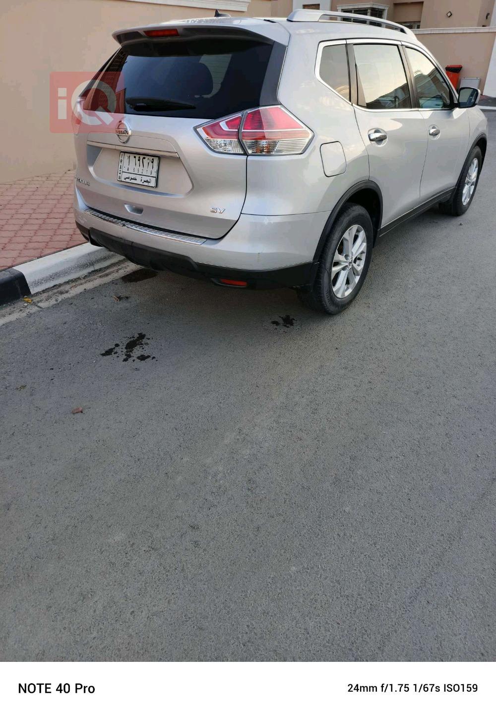 نيسان روج